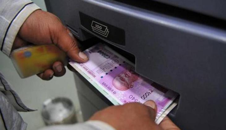 ATM