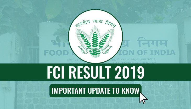 FCI Result 2019: Wait over! Check Depot, JE, Steno, other posts entrance exam result in first week of July