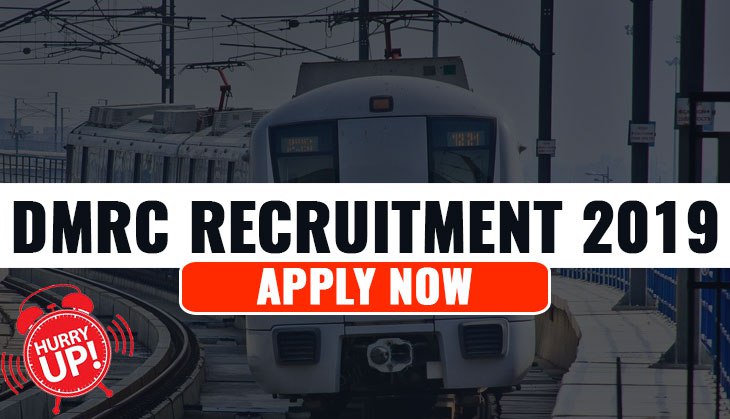 DMRC Recruitment 2019: Vacancies released for Assistant Manager posts; salary upto Rs 90,000