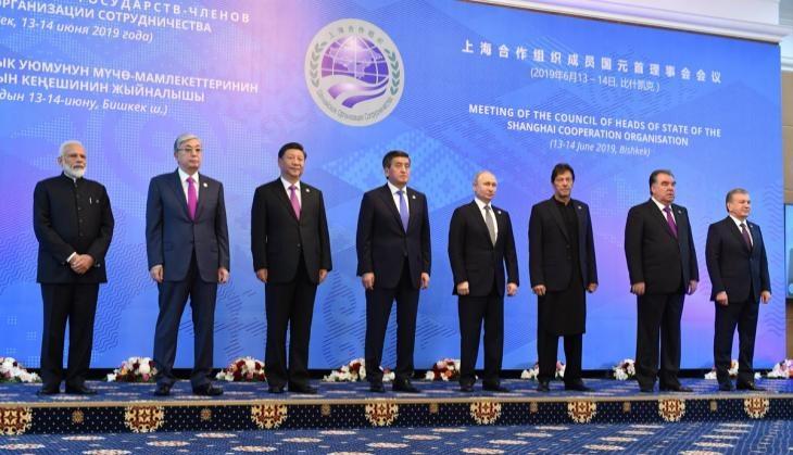 sco summit