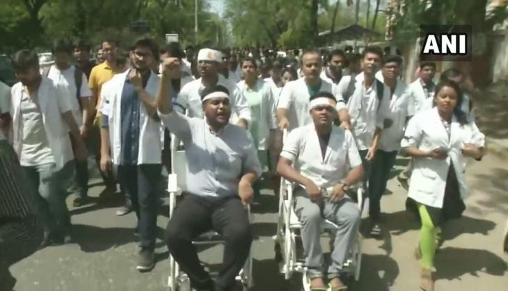 aiims