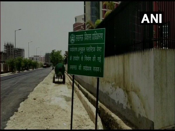 Uttar Pradesh: Engineers use plastic waste to build longer-lasting road in Lucknow