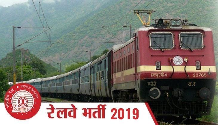 rrb