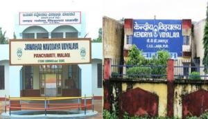 No proposal to introduce double shifts in KVs, JNVs: HRD Minister Ramesh Pokhriyal 'Nishank'