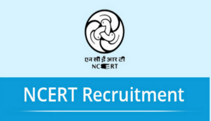 NCERT Recruitment 2020: New vacancies released for teaching and non-teaching posts; check eligibility criteria