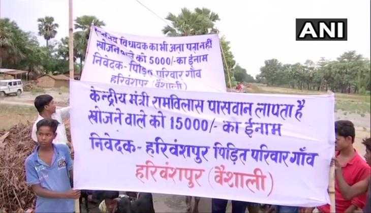 paswan