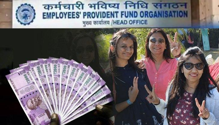 epfo