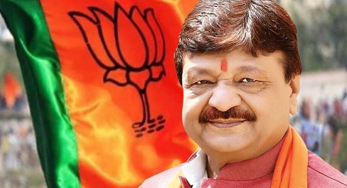 BJP govt to start granting citizenship to refugees under CAA from Jan next year, says Vijayvargiya
