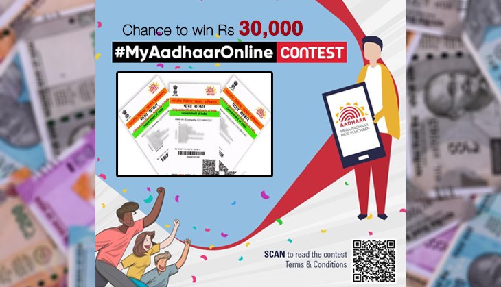 Aadhaar Contest: Golden chance to win Rs 30,000; here’s how to participate in UIDAI’s online contest