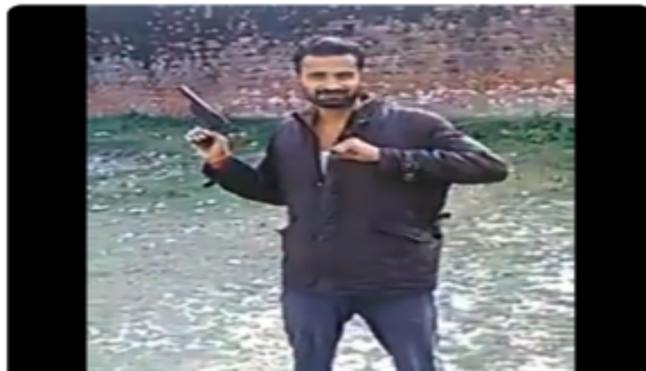 up police