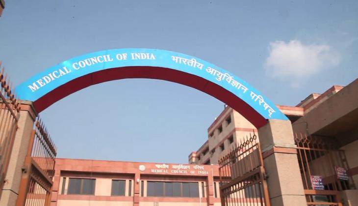 Indian Medical Council bill introduced in Lok Sabha