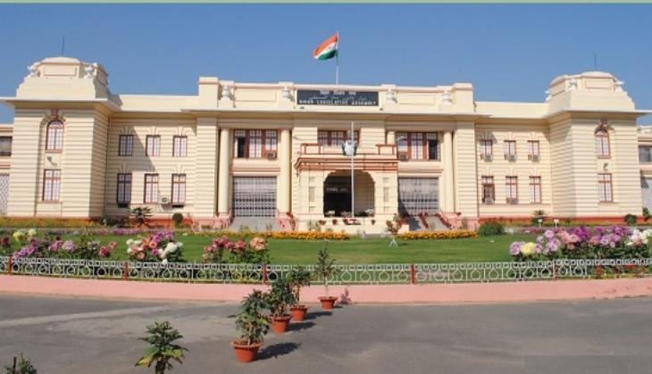 vidhansabha