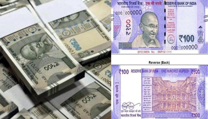 rupees