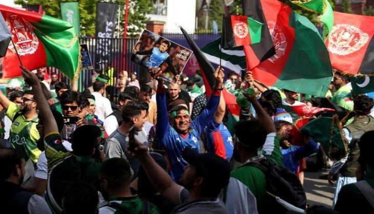 AFG fans