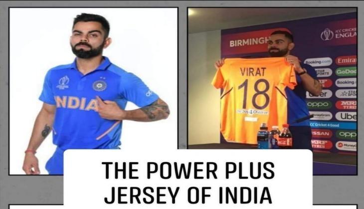 Indveng