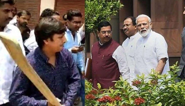modi akash