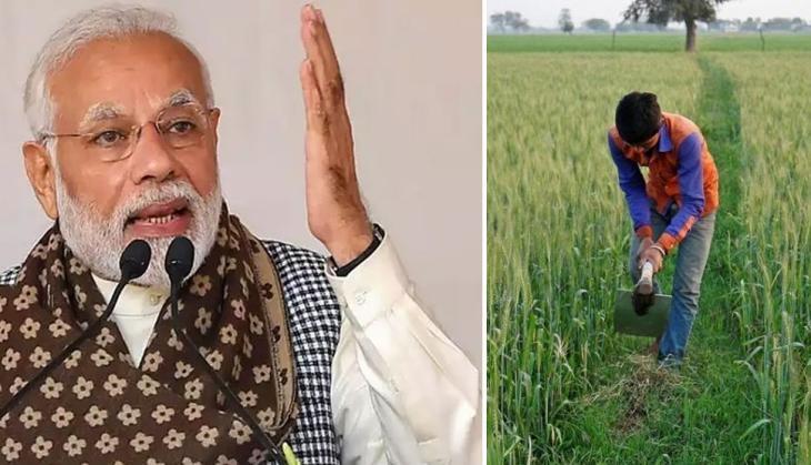 Prime Minister Kisan Yojana
