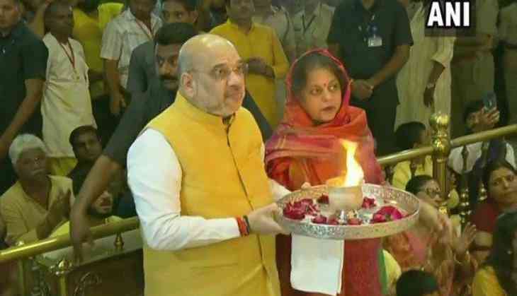 Amit Shah Offers Prayers At Lord Jagannath Temple In Ahmedabad Catch News