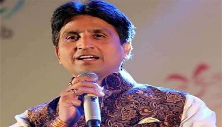 Kumar vishwas