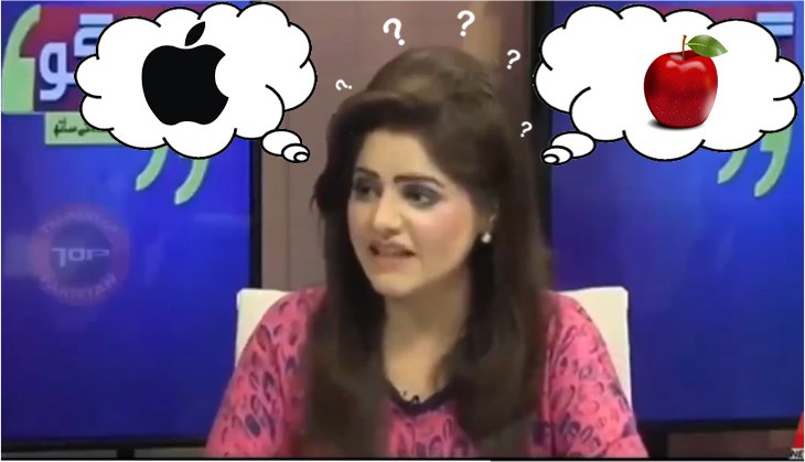 Oh no! Pakistani anchor trolled brutally for thinking ‘Apple’ Inc as fruit; see viral video