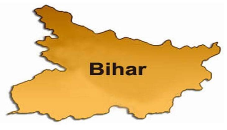 bihar