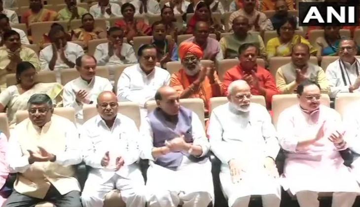 BJP Parliamentary Party meeting held at Parliament Library Building