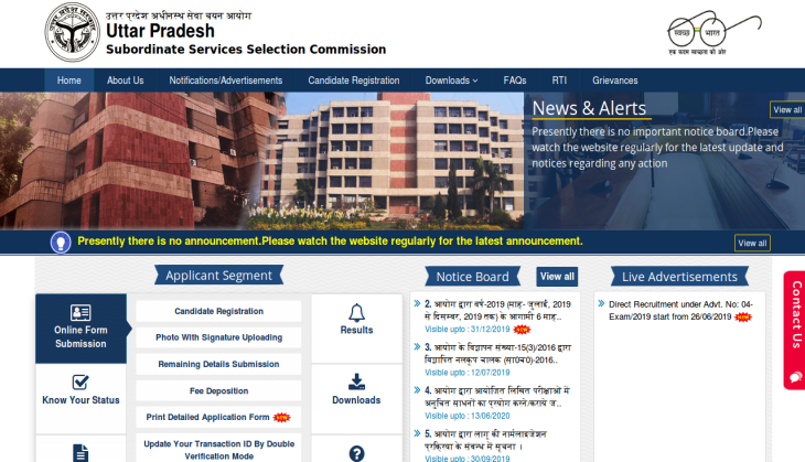 UPSSSC Calendar 2019: Alert! 5709 vacancies recruitment exam dates released; check complete schedule