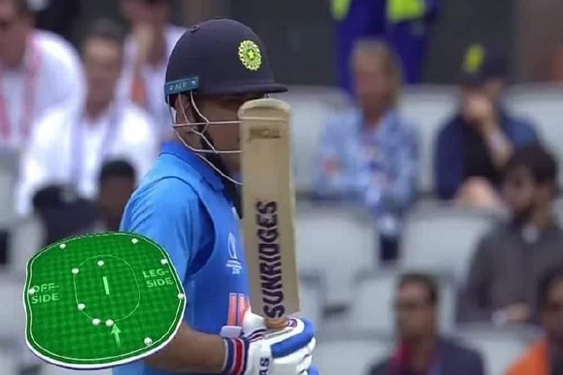 MS Dhoni was given out off a no-ball; bad umpiring that cost India its third World Cup; see video