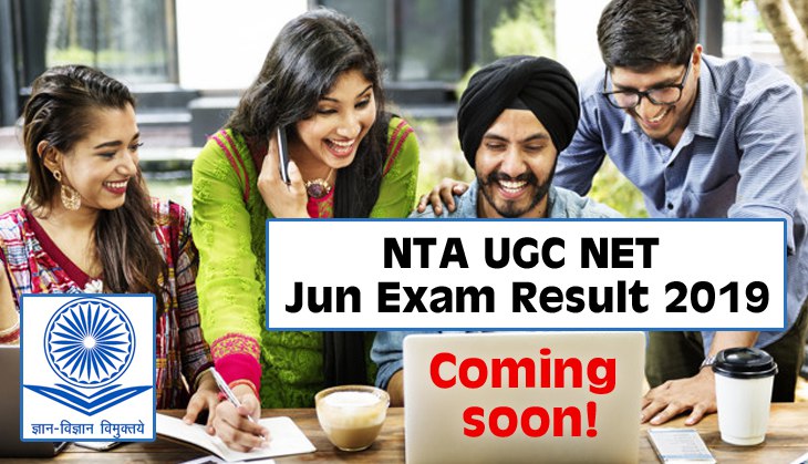 UGC NET Result 2019: NTA to release June exam results for JRF, Assistant Professor posts today