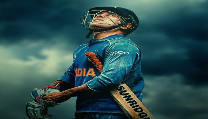 MS Dhoni