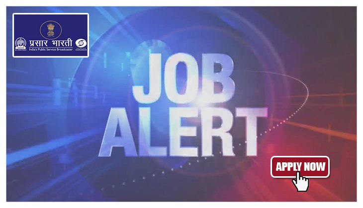 Prasar Bharti Recruitment 2019: Vacancies released for Newsreader cum Translator post; apply now
