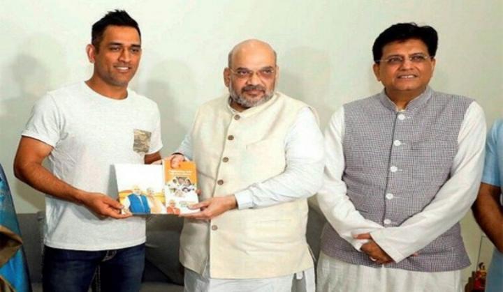 MS Dhoni may join team Narendra Modi ahead of assembly elections in Jharkhand