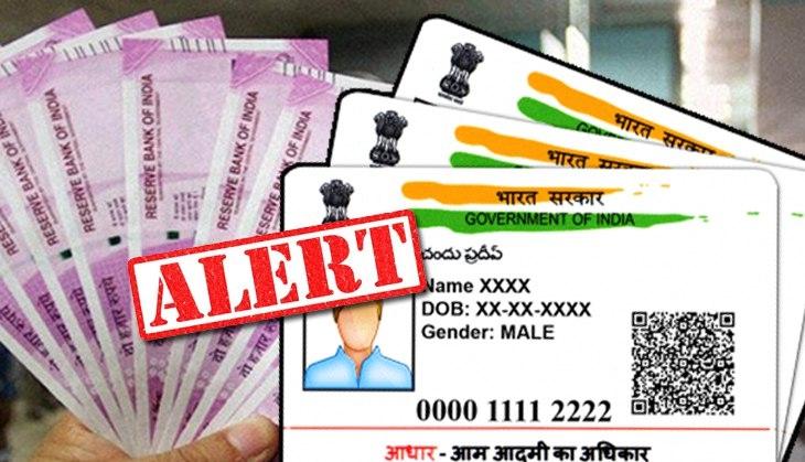PAN Card