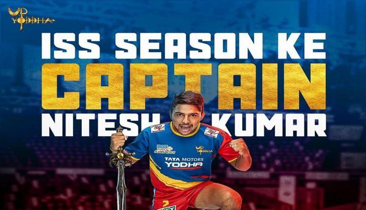 Nitesh Kumar