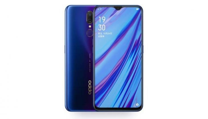 OPPO