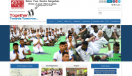NYKS Delhi Recruitment 2019: Over 300 vacancies released for MTS, Computer Operator  and other posts; apply now