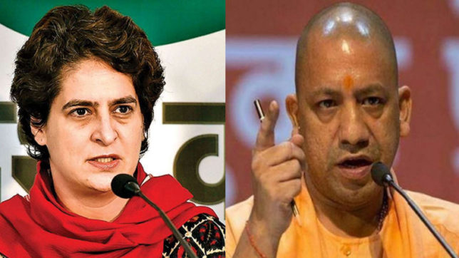 Priyanka Gandhi dares UP government to take action against her, says 'I am the granddaughter of Indira Gandhi'