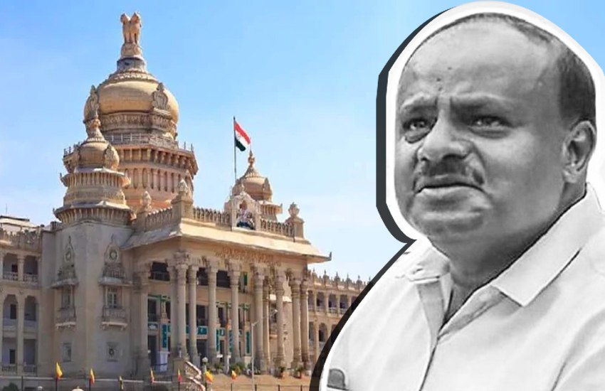 Congress-JDS led Karnataka government toppled as HD Kumaraswamy loses trust vote