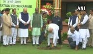 PM Modi plants saplings in Parliament as part of plantation drive