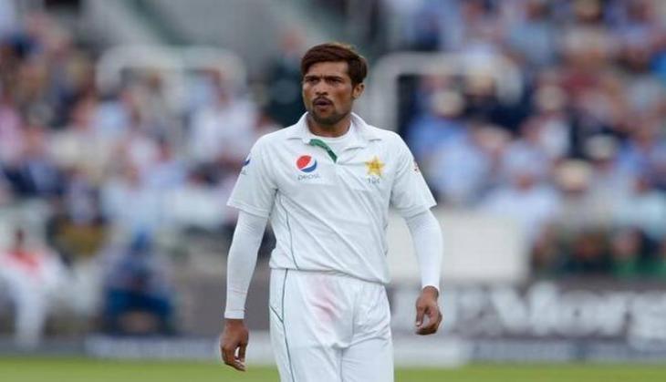 Amir