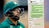 Pakistan Cricket Board reacts to Imam-ul-Haq's scandal