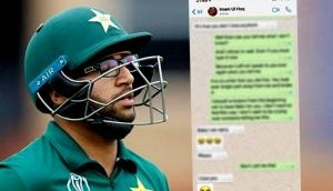 Pakistan Cricket Board reacts to Imam-ul-Haq's scandal
