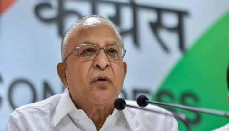 Jaipal Reddy