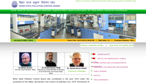 BSPCB Recruitment 2019: Vacancies released for MTS, DEO, other posts; check salary structure