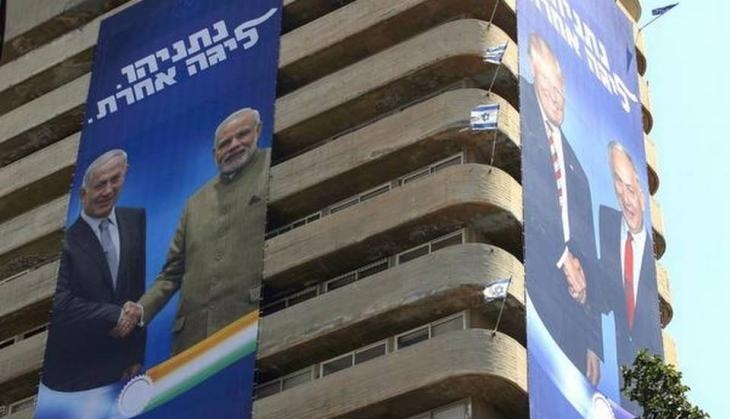 modi netanyahu