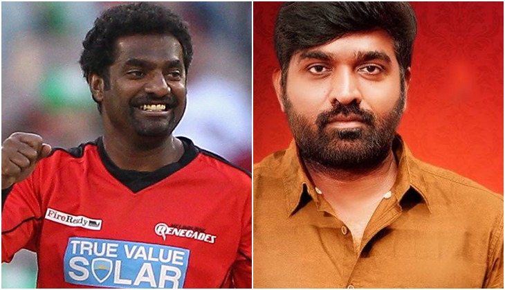 Vijay Sethupathi to star in Muttiah Muralitharan's biopic produced by Rana Daggubati