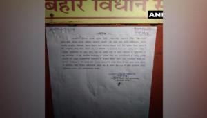 Bihar: Notice pasted outside residence of Mukamam MLA Anant Singh