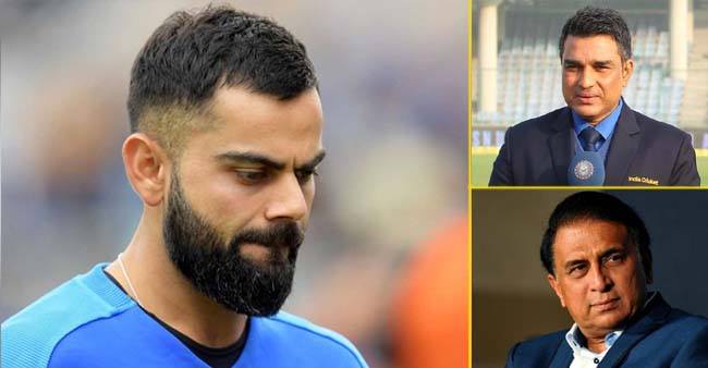 Here's what Sanjay Manjrekar has to say about Sunil Gavaskar's critical remark on Virat Kohli