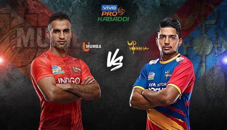 U Mumba