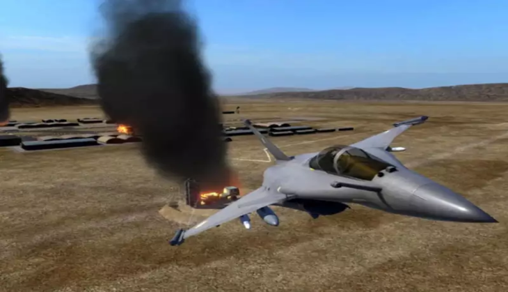 IAF